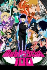 Моб Психо 100 Постер Animego