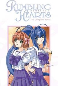 Беспокойные Сердца Постер Animego