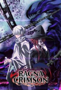 Рагна Багровый Animego