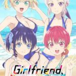 Мои Девушки Постер Animego