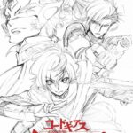 Код Гиас: Вернувшийся Розе Постер Animego