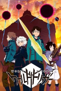 Импульс Мира Постер Animego
